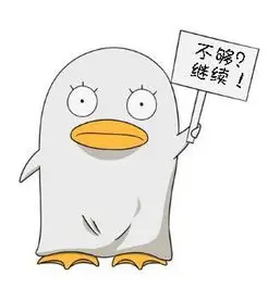 观众白露的头像